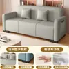 Sofá de tecido tecnológico, sofá de tecido individual/duplo/para várias pessoas, sofá-cadeira de armazenamento para sala de estar de casa/casa de aluguel, sofá-cama preguiçoso