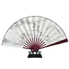 Ponto cênico leque estilo antigo leque dobrável estilo chinês leque de seda masculino leque dobrável complexo clássico antigo portátil Leque diário portátil