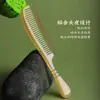 Peine de Cuerno de Cabra, Peine de Tendón de Res, Peine Alisador de Cabello, Peine Masajeador del Cuero Cabelludo, Peine para el Cabello de Mujer, Peine Masajeador Voluminizador del Cuero Cabelludo