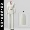 Conjunto de Traje Profesional de Otoño para Mujer, Uniforme de Recepción de Hotel de Alta Gama, Ropa de Trabajo para Gerente de Joyería, Premium