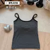 Venta Directa del Fabricante, Artículo de Venta Caliente Transfronterizo Estilo Hong Kong Chica Picante Camisola para Mujer, Ropa Interior de Verano con Hermoso Diseño de Espalda y Almohadillas en el Pecho, Top para Usar por Encima