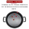 Placa Teppanyaki Elegante com Duas Alças, Grelha Redonda de Ferro Fundido Estilo Coreano para Bife Doméstico, Chapa de Ferro para Bife Estilo Ocidental