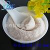 Sal Rosa Transfronteriza, Sal Roja, Arena, Sal Marina, Sal del Himalaya, Sal Mineral, Sal para Compresa Caliente, Sal Marina de Azufre, Sal Roja del Tíbet, Sal Blanca