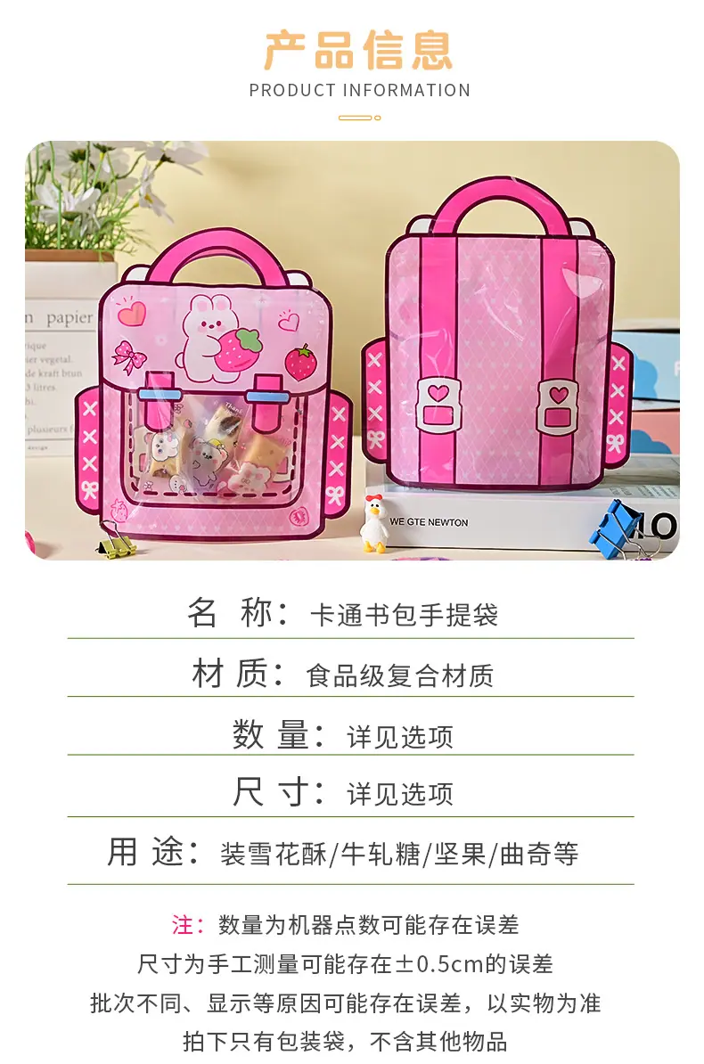 详情页_02.jpg