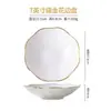 Plato Redondo de Porcelana de Hueso con Borde Dorado, Plato Creativo y Hermoso, Plato para Ensalada de Frutas, Vajilla de Cerámica de Tangshan Regalo