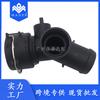 Conector de tubería de agua para manguera de refrigeración del radiador 8K0122293AE para Volkswagen Audi