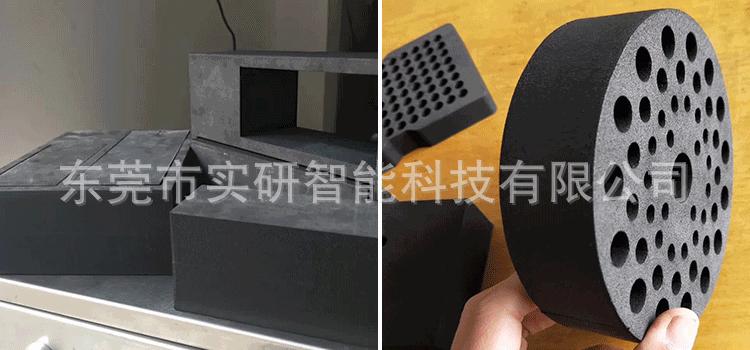 升降_20.gif