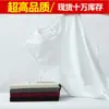 Nuevo Estilo de Verano 2025 Chaleco sin Mangas para Hombre de Algodón de Fibra Larga Deporte Fitness Chaleco de Algodón Puro Camiseta Interior Blanca de Manga Corta