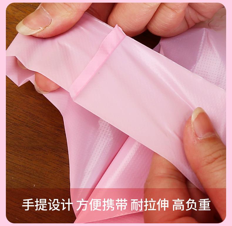 水蜜桃详情_16