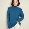 Suéter de Lana Gruesa de Tres Hilos para Invierno para Mujer, Tejido, Cuello Semi-Alto, Manga Larga, Lana Pura, Holgado, Pulóver Coreano, Camisa Base