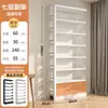Estante de Livros para Biblioteca Armário de Armazenamento Rack de Armazenamento Integrado de Chão Estante para Livros Ilustrados Infantis Rack de Armazenamento Estante de Aço Doméstica