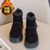 Botas de Nieve de Suela Gruesa para Mujer 2026 Llegada Nueva de Invierno Engrosadas con Forro Polar Cálido Piel Cuero Aumento de Altura Antideslizantes Botas Cortas del Noreste Zapatos de Algodón