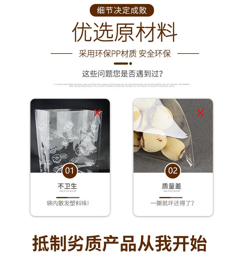 旗舰店详情页新版11_05.jpg
