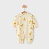 Ropa para Bebé Recién Nacido Mameluco Primavera y Otoño Pijama de Algodón Puro Bebé Recién Nacido Manga Larga Sin Huesos Abierto Inclinado Hakkayak Ropa para Escalar