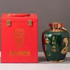 Botella de Vino de Cerámica Jingdezhen Vintage Olla de Vino Sellada Serpiente Espiritual Xianrui Relieve Venta al por Mayor Tallado 5 Jin Alto Valor de Color Jarra de Vino