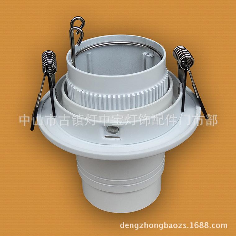 DS-46K-MR16聚灯96-75-AHE-2
