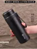 Copo Térmico de Negócios para Homens e Mulheres, Grande Capacidade, Copo de Chá Portátil para Carro, Garrafa de Água para Esportes ao Ar Livre, 1 Litro 800ml