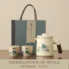 Conjunto de Chá Criativo Novo Portátil de Viagem Novo Estilo Chinês Grande Capacidade Conjunto de Preparo Rápido Utensílio de Cerâmica para Beber Chá para Acampamento ao Ar Livre