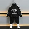 Traje Nuevo de Otoño 2025 para Niños Chaqueta Deportiva de Motocicleta Atractiva Estilo Coreano Ropa de Dos Piezas