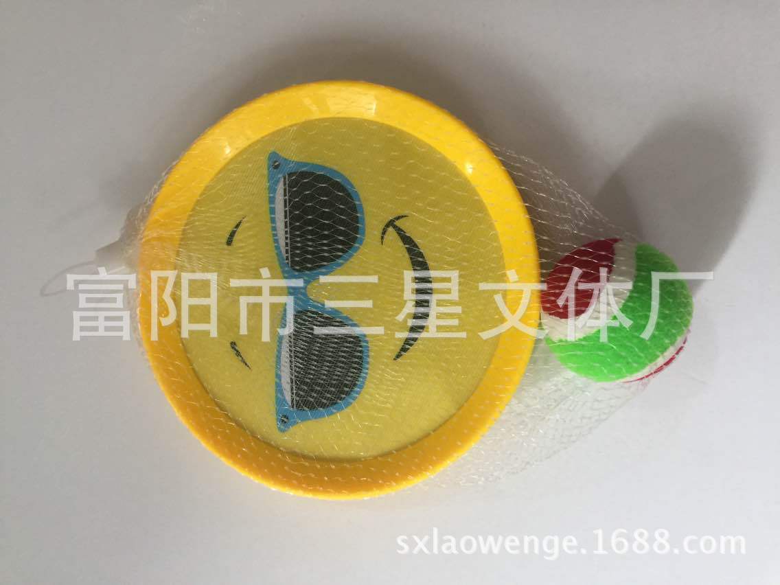 D066D1DBEB31516CE381B7556F0E26