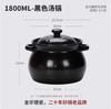 Olla para sopa de estilo chino de porcelana de litio Jinhua, olla para estofado de arena, cerámica resistente a altas temperaturas, cazuela de arcilla para sopa de gachas, para el hogar, envío gratuito