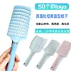 Herramienta Mágica para Cabello Esponjoso: Peine Grande Curvo con Masaje de Cojín de Aire para Mujeres, Peine Rizador para Cuero Cabelludo, Peine de Uso en Casa para Maquilladores