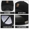 Gorra Sombrero Estilo Coreano Otoño e Invierno para Mujer Exhibición de Rostro Pequeño Deportes al Aire Libre Circunferencia de Cabeza Grande Parte Superior Dura Extra Grande y Ensanchada Gorra de Béisbol para Hombre