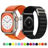Adequado para Apple iwatch6789 geração ultra Pulseira ultra mountain trançada de nylon Mountain Loop