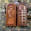 Talisman Taoísta Nueve Cielos Respondiendo Sonido de Trueno Deidad Universal Flotante Cinco Truenos Manos Cruzadas Escritura Celestial Rayo Token de Madera de Azufaifo
