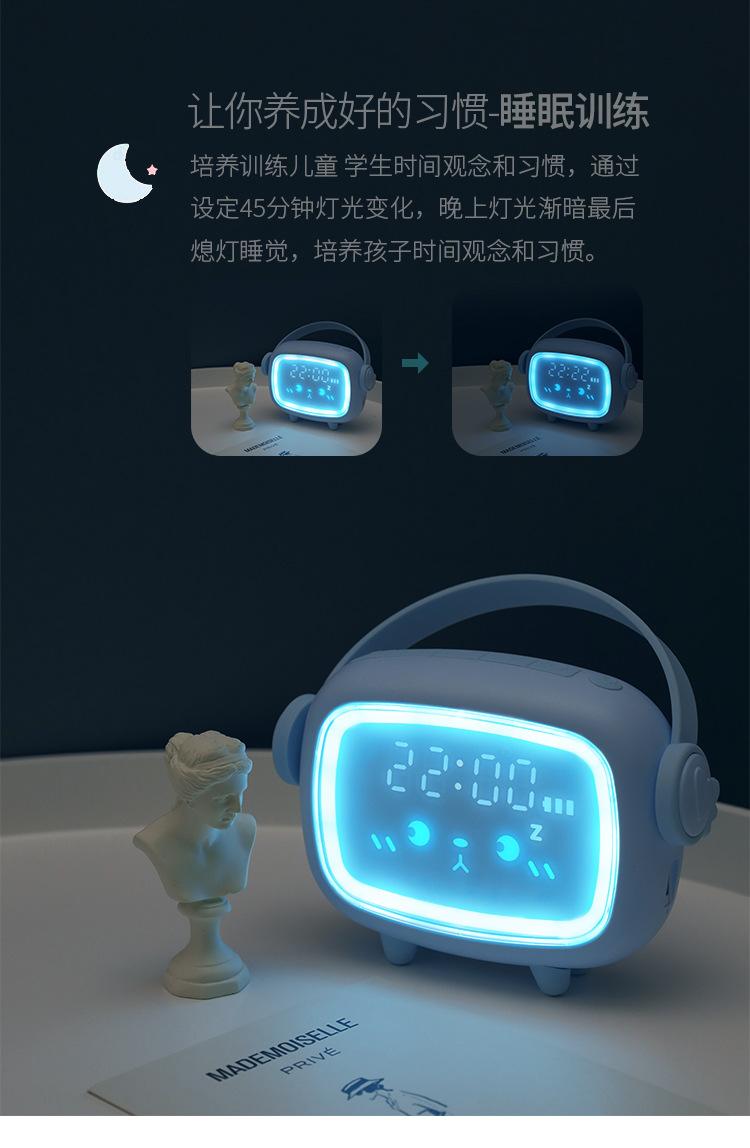 详情页-时光天使闹钟_03