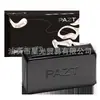 Caja de Limpieza y Almacenamiento Pazt con Jabón de Aceite, Herramienta de Limpieza para Brochas de Maquillaje, Mini Tabla de Lavar, Venta al por Mayor y Dropshipping del Fabricante 1136