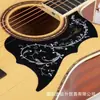 Placa protectora de guitarra caparazón de tortuga personalidad flor y pájaro universal 36 pulgadas 38 pulgadas 39 pulgadas 40 pulgadas 41 pulgadas protección de panel de guitarra