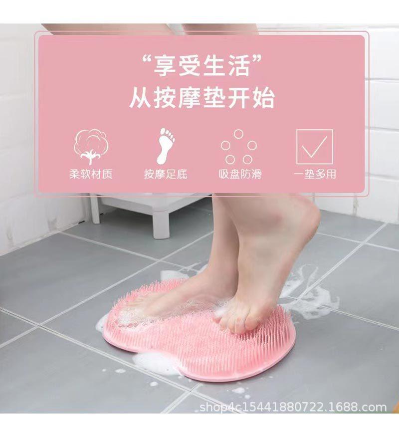 按摩防滑垫_11.jpg