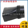 13717590592 Adecuado para Manguera de Admisión de Aire Tubo de Ventilación de Bmw F18