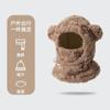 Nuevo gorro de oso de peluche grueso con bonita bufanda y mascarilla integrada para mujer, gorro de ciclismo de invierno a prueba de frío, estilo coreano.