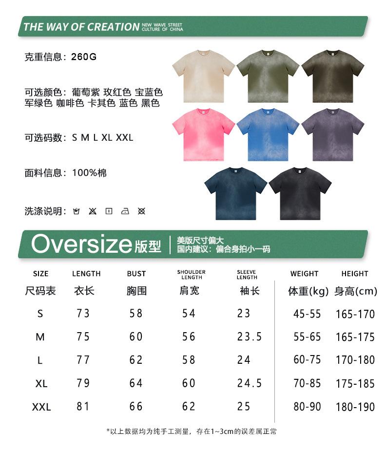 尺寸标.jpg