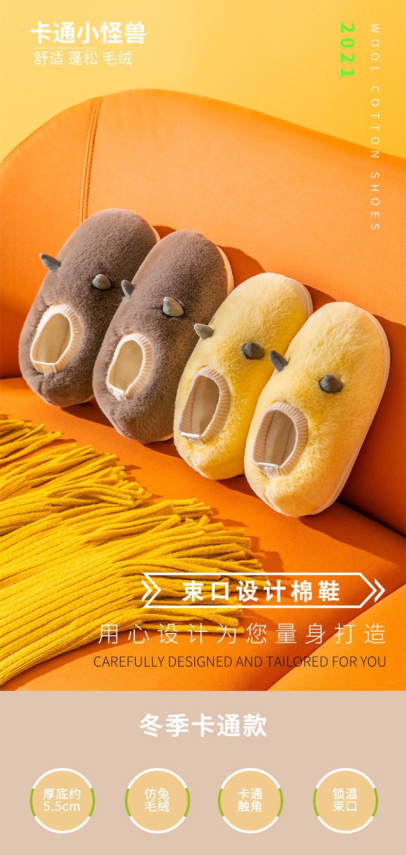 厚底包跟_01.jpg