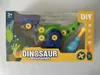 Desmontaje transfronterizo Gashapon Tyrannosaurus Dinosaurio Juguetes Educativos Puesto Puesto Huevos Divertidos Bloques de Construcción DIY Juguetes de Mercado Nocturno Venta al por Mayor