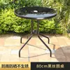 Mesa de Patio Exterior Balcón Casual Mesa de Comedor Simple Mesa de Café Pequeña para Exteriores Mesa Individual de Jardín Terraza Exterior