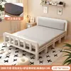 Cama Dobrável Cama de Casal 1,5m Doméstica Simples Reforçada Cama de Solteiro Dormitório de Adultos Aluguel Portátil Placa Dura Cama de Ferro