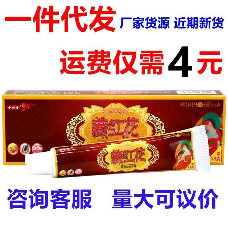 IMG_0029 - 副本_副本_副本_副本而且