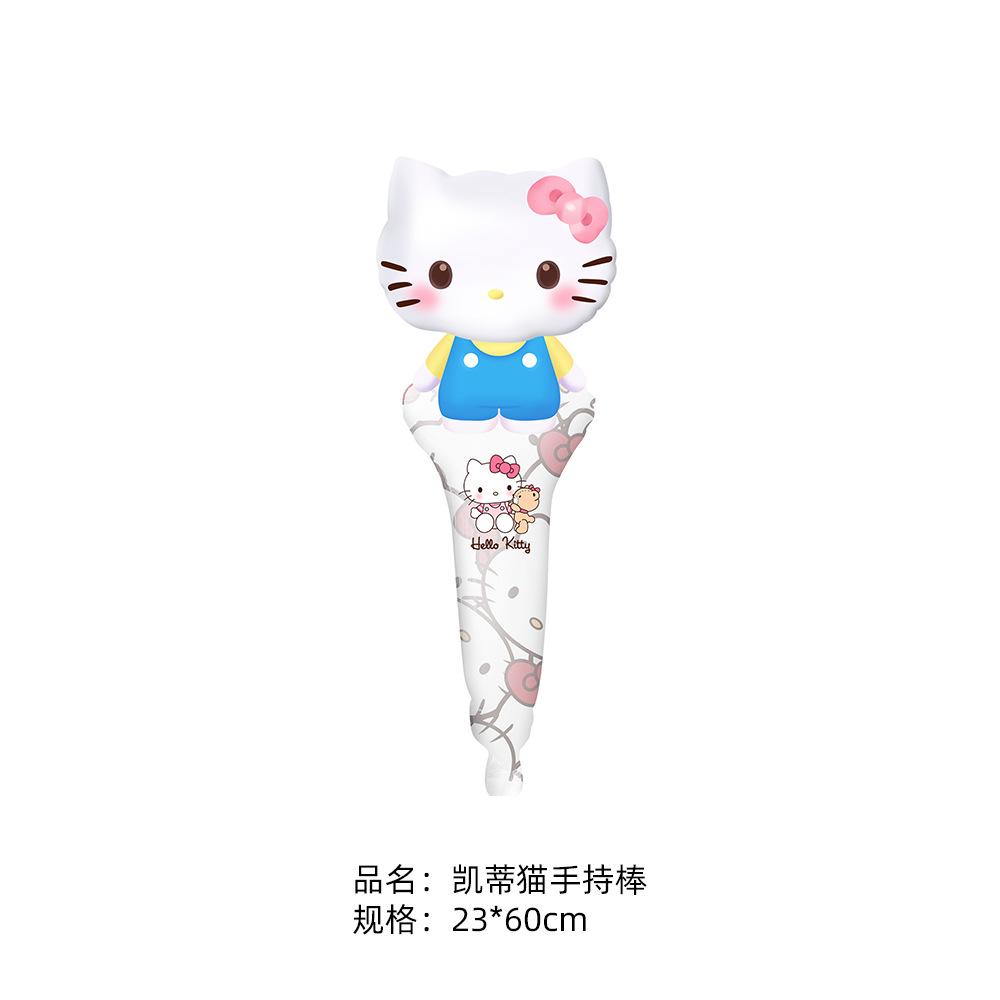 微信图片_20230403114629.jpg