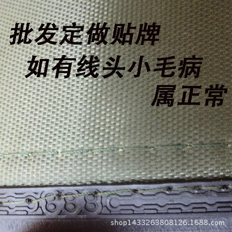批发普通方形圆形帆布鱼护包