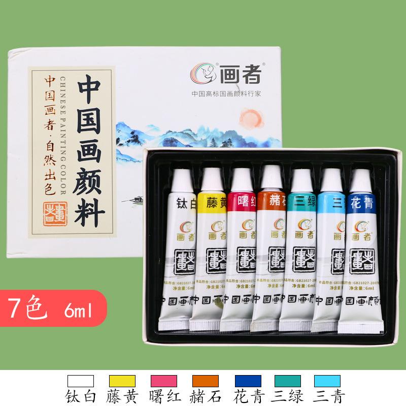 IMG_4604(20220725-144203)