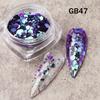 Arte de Uñas Caliente Transfronterizo Brillo Celebridad de Internet Botella Sirena Ji Lentejuelas Color Mágico Gradiente Ola Luz Escama Joyería para Uñas