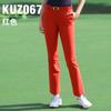 Pantalones de Golf de Verano PGM Pantalones de Mujer Pantalones de Primavera y Verano Nueve Puntos Elásticos Cuerno Pantalones de Mujer Suministro Directo de Fábrica