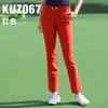 Pgm Pantalones de Golf de Verano para Mujer Pantalones Largos Primavera y Verano Pantalones Acampanados Elásticos Acortados para Mujer Directo del Fabricante