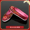 Sapatos para Idosos para Homens e Mulheres com Bordado de Flor de Lótus na Sola, Adequados para Funerais e Cerimônias de Memorial, Venda Direta do Fabricante