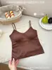 Camisola fina sin costuras de longitud media con tacto de segunda piel y tirantes finos para mujer, adecuada para llevar sola o debajo de otras prendas, con soporte suave, copas fijas y un hermoso diseño en la espalda