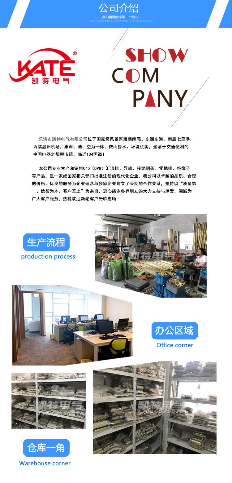 详情页_05.jpg